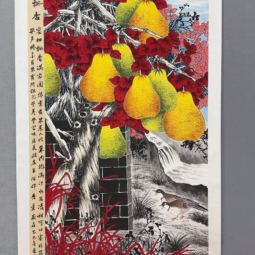牛***哥国画庆友老师国画精品