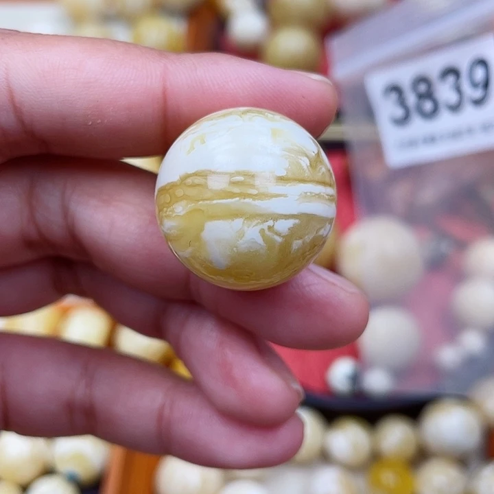 蜜蜡未镶嵌珠宝奇石粉24.2