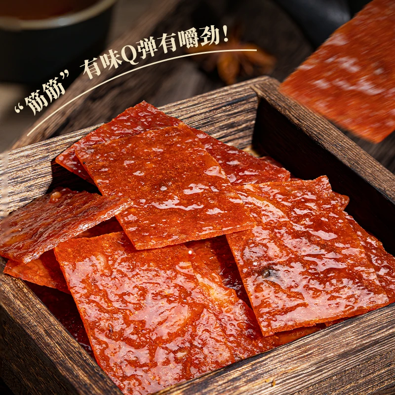 一斤装500g厚切猪肉脯高蛋白质原味手撕猪肉干解馋追剧休闲零食