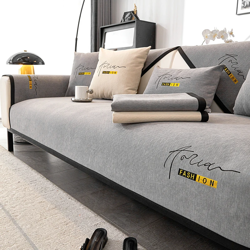 雪尼尔沙发垫四季通用防滑坐垫轻奢高级感加厚皮沙发套罩盖布巾