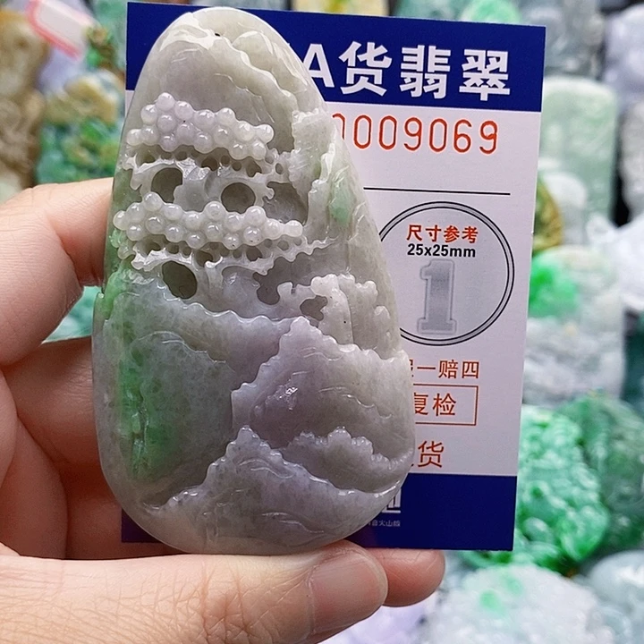 吊坠(不含链)未镶嵌翡翠