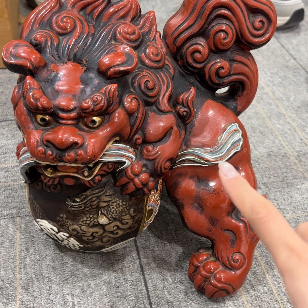 非常好看漂亮的物品