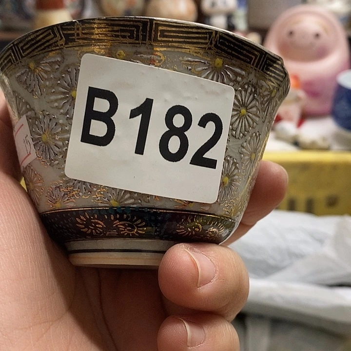 紫砂茶杯承****递日本精品回流瓷器