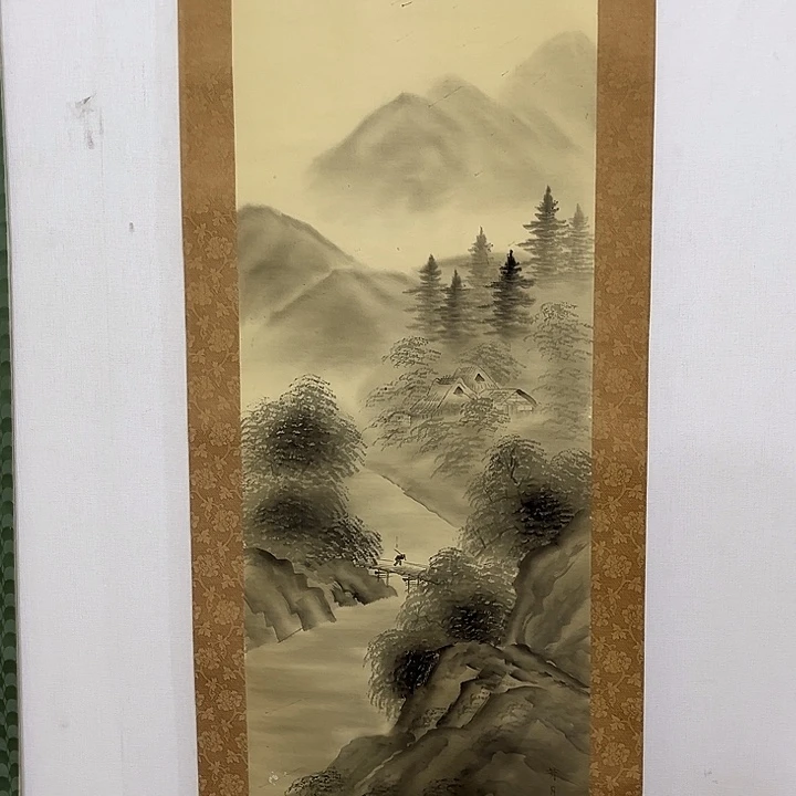 万***缘书法哈哈哈哈哈哈哈哈哈