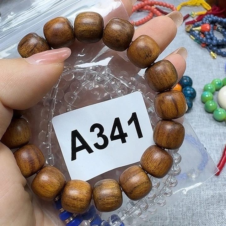 微凹黄檀（南美大红酸枝）