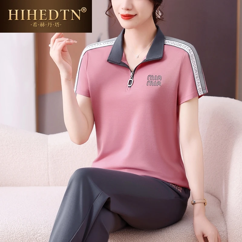 时尚休闲运动服套装女夏季新款韩版洋气减龄显瘦短袖直筒裤两件套