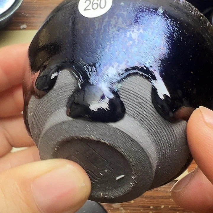 茶盏建窑建盏茶器260
