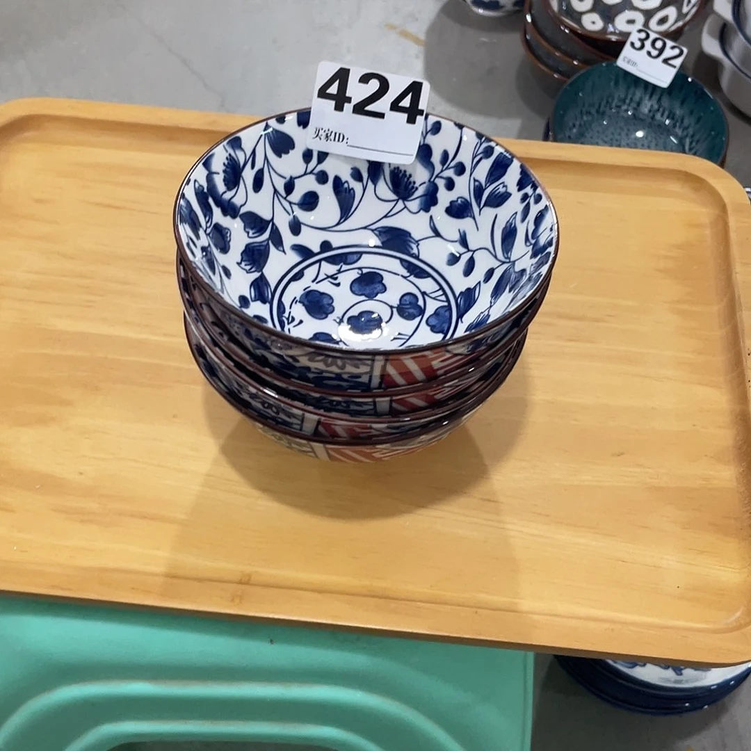 瓷 温佩家陶瓷福利424？4