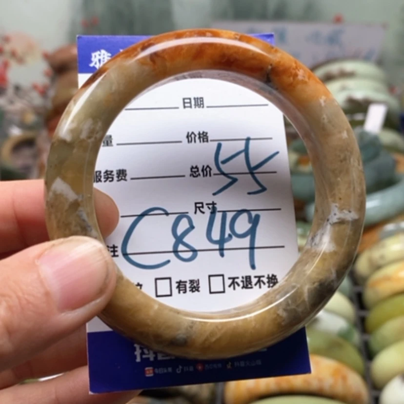 【闪购商品】未镶嵌蛇纹石玉手镯