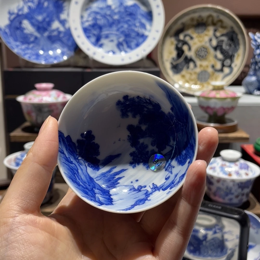 ?****健健康康平平安安94