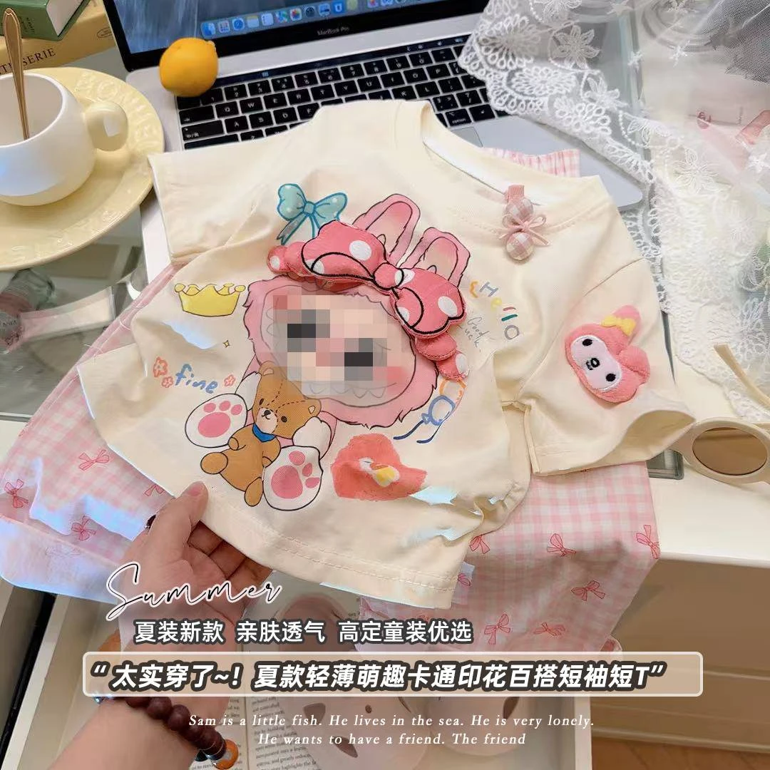 2025新款儿童春秋女童辣妹新款韩版卡通立体长袖宝宝休闲体恤洋气