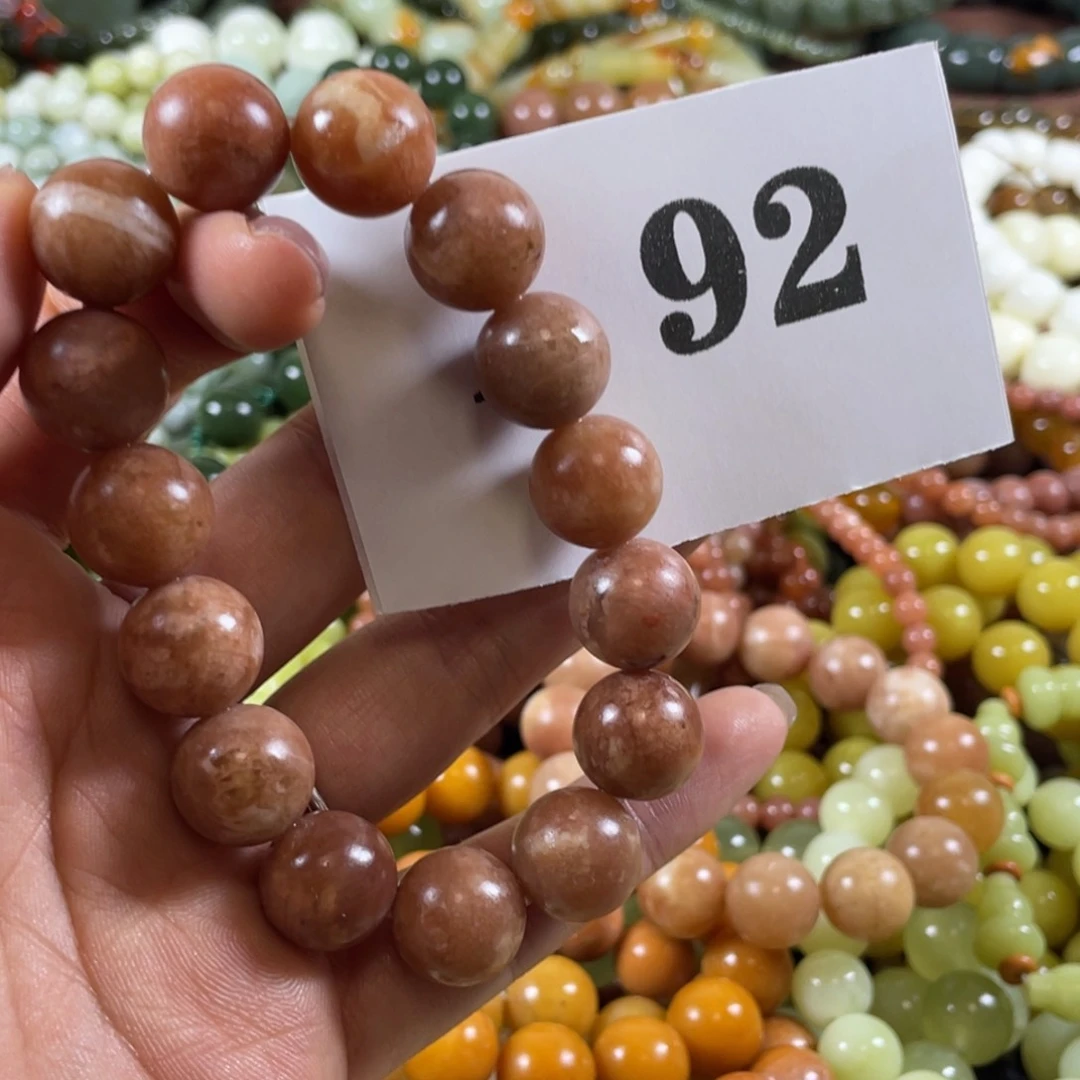 未镶嵌蛇纹石玉手链铁*衫