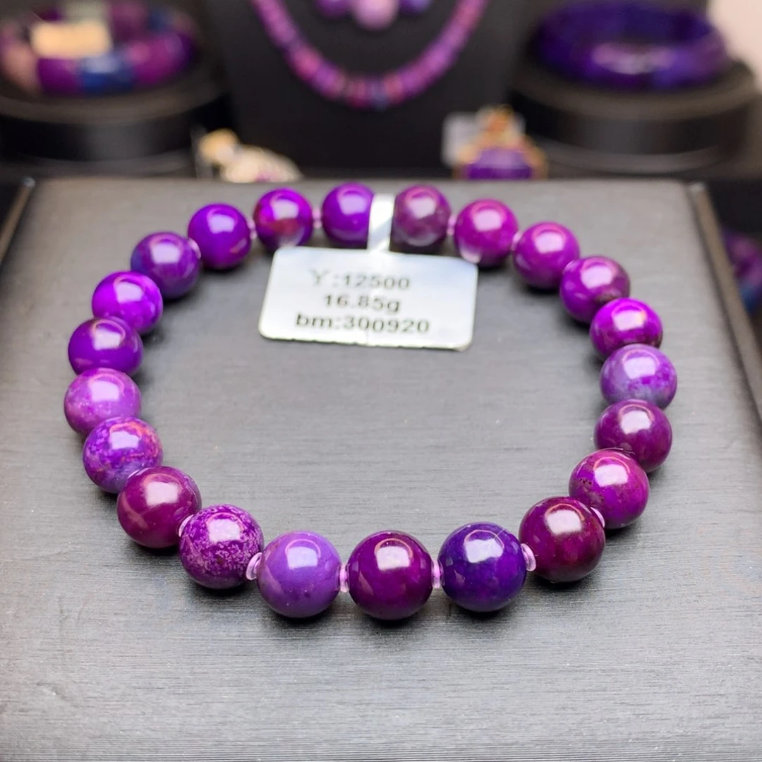 苏纪石（舒俱来）未镶嵌手链