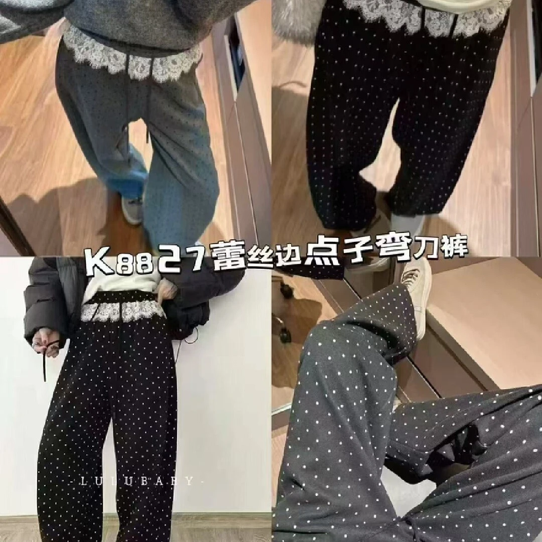 南瓜家k8827蕾丝花边波点休闲裤