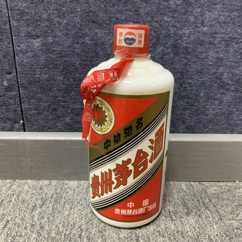 2000年茅台53度500ml7-M25CJ008896-02