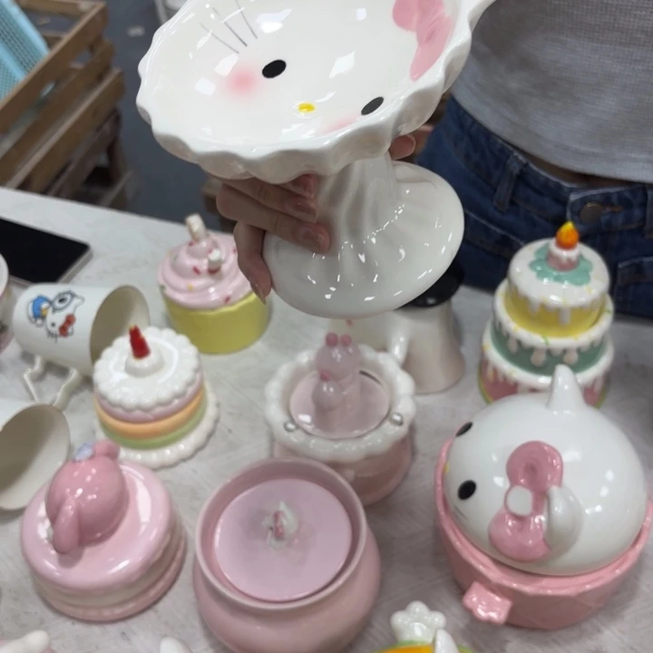 你是谁了啊我的手机你