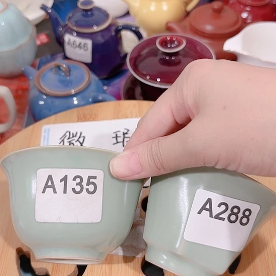 微瑕介意的勿拍谢谢支持