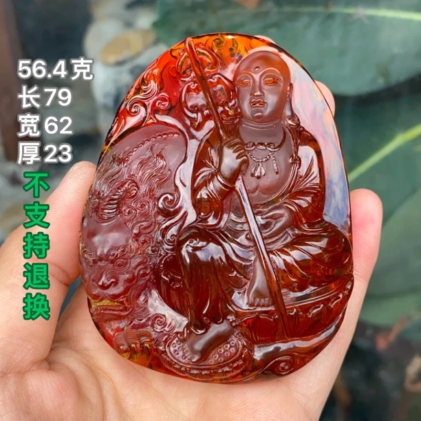 【小伊琥珀】56.4克血珀「地藏王」唐永鼎大师工（不支持退换）