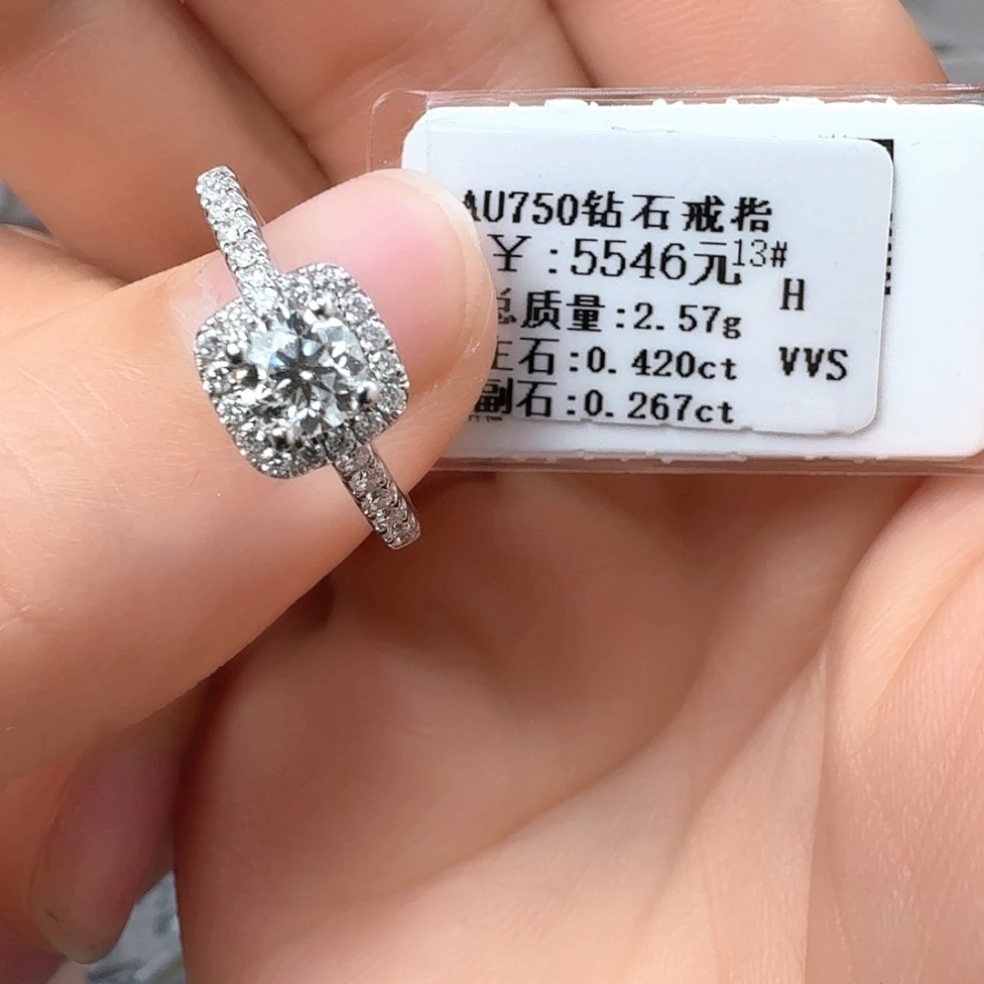 钻石戒指/指环18K金镶嵌