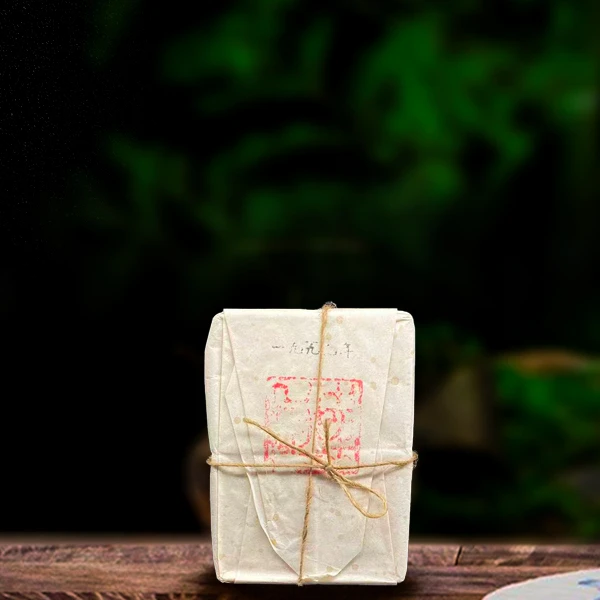 1999年宫廷散茶100g熟茶