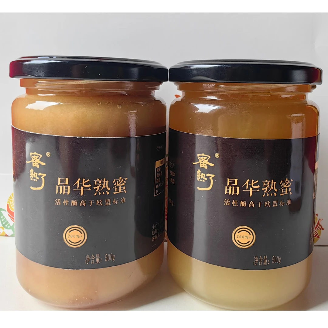 蜜熟了晶华熟蜜高活性酶深山野百花营养均衡土蜂蜜古法压榨