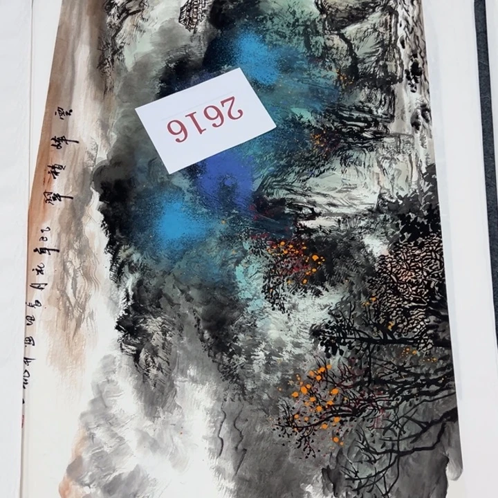 竖款晚上好呀……惊喜连连