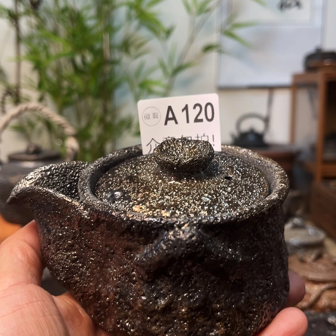 杯含*荥经黑砂馒头窑微瑕手抓