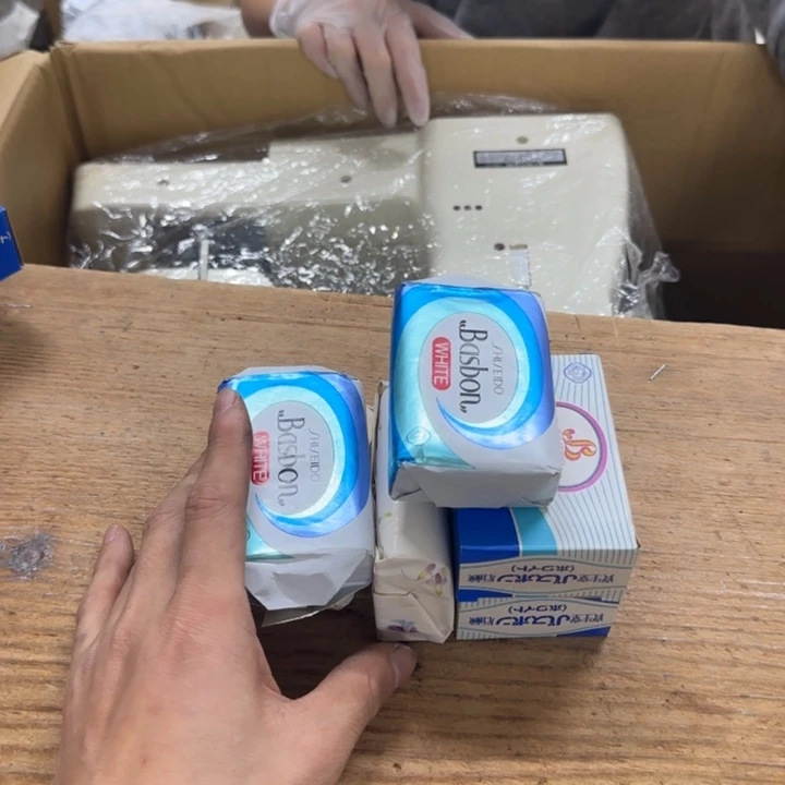 捡***王哈哈哈哈哈哈哈哈哈