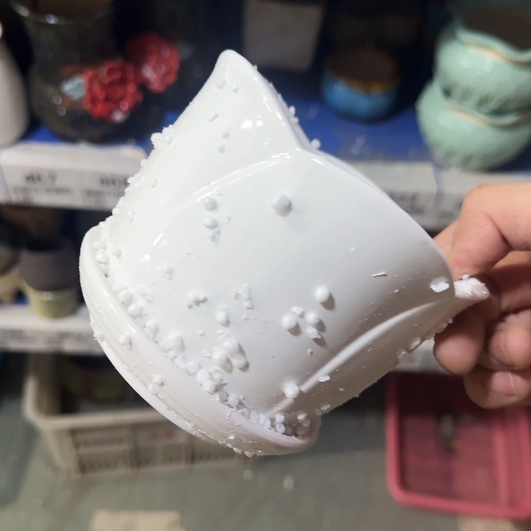 陶瓷福利局·自动合并订单·一个个买凑9元发·470