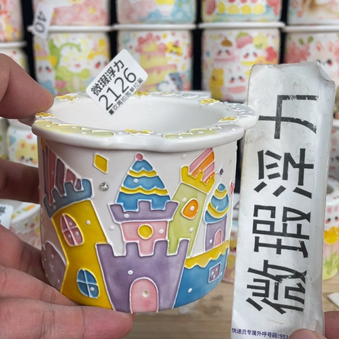2126 小嘟嘟嘟嘟嘟嘟
