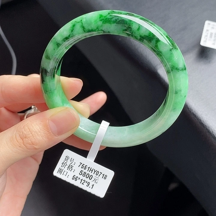翡翠手镯未镶嵌56圈口