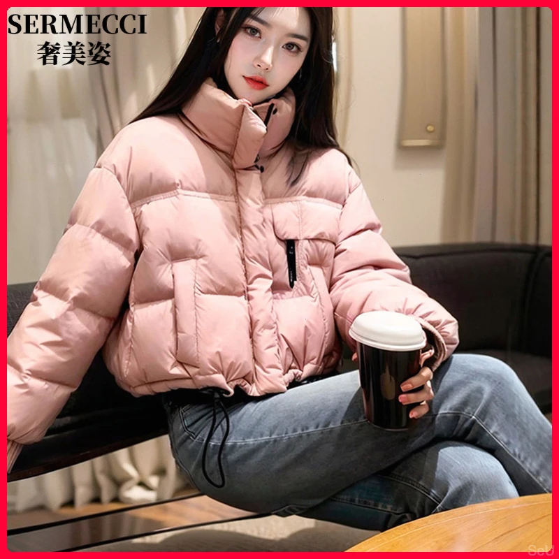 韩系立领面包羽绒服女冬季粉色甜酷炸街轻奢短款女高级感休闲外套