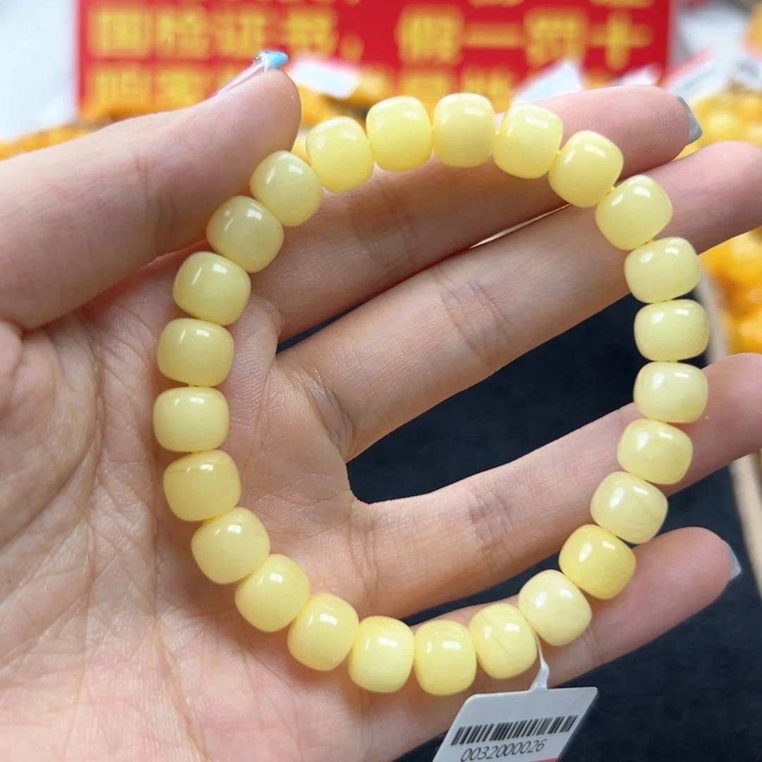 未镶嵌琥珀珠宝奇石