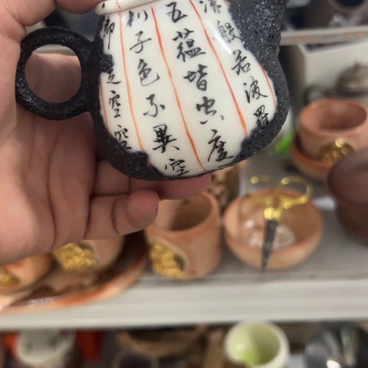 皆***依5555555555555888855622