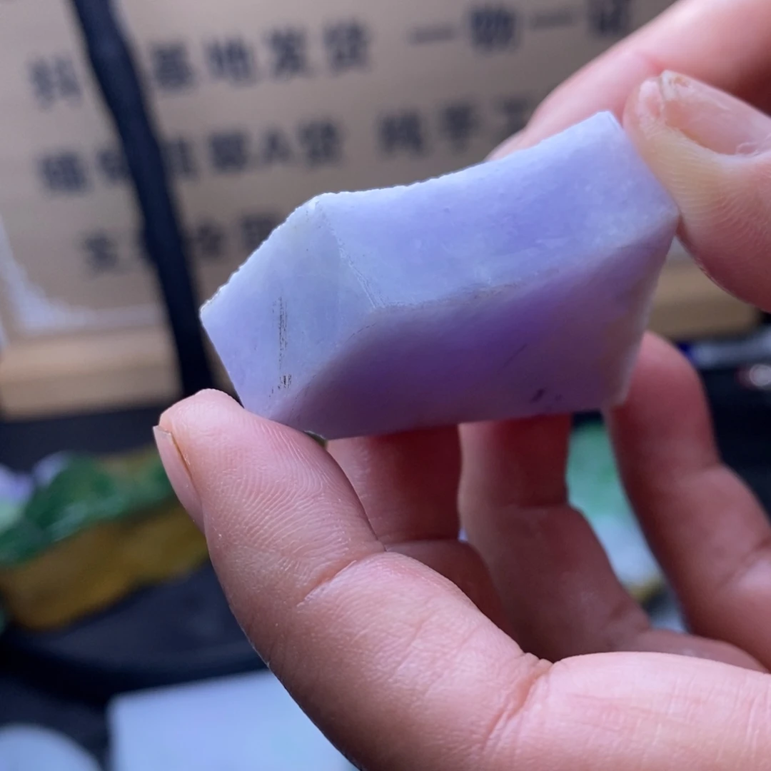 定制翡翠未镶嵌