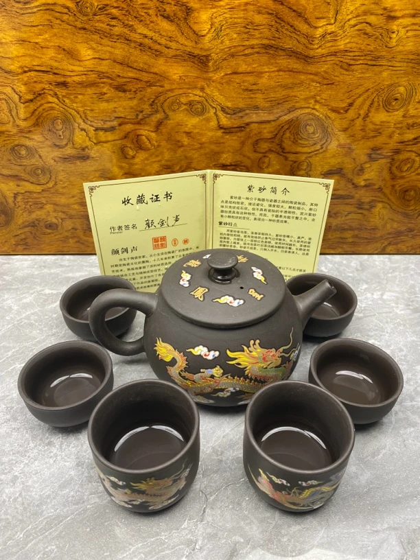龙凤汉瓦凤鸣壶 一壶六杯套装