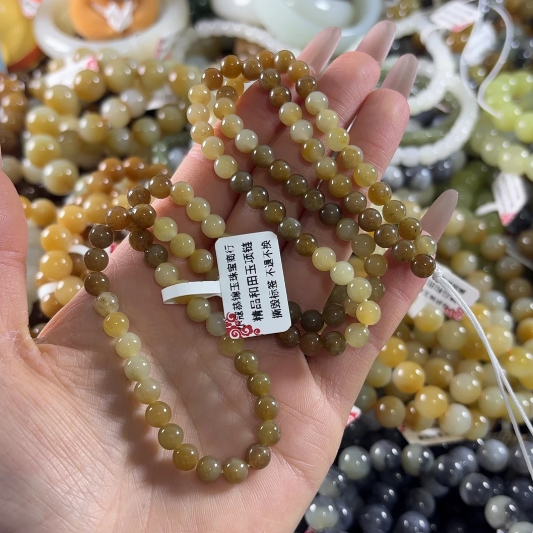 和田玉未镶嵌手串241