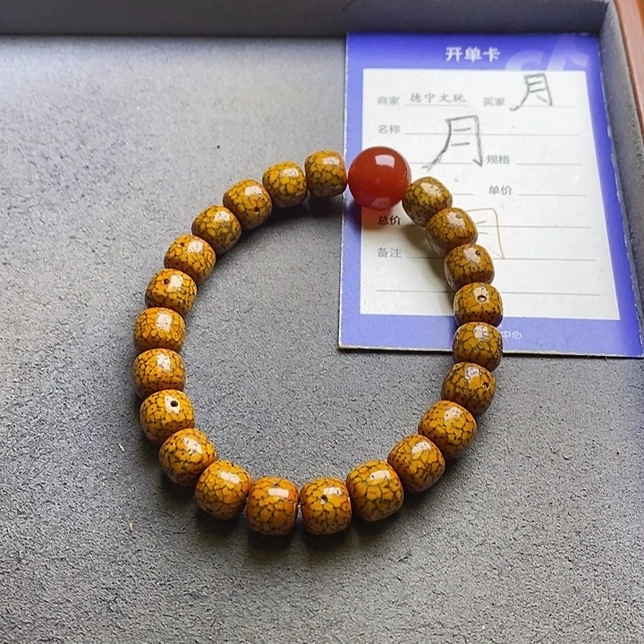 星月菩提吊坠星月