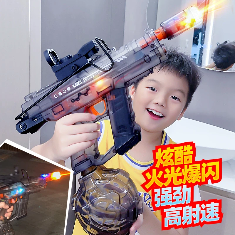 儿童电动水玩具大号爆闪乌兹男孩喷水漂流高压强力射程远打水仗