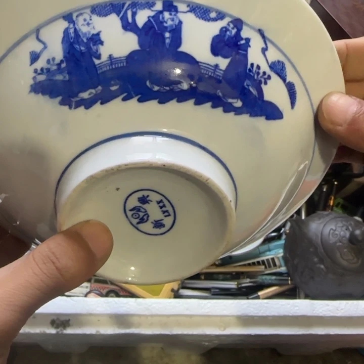 祖***童1偏远地区不包邮的