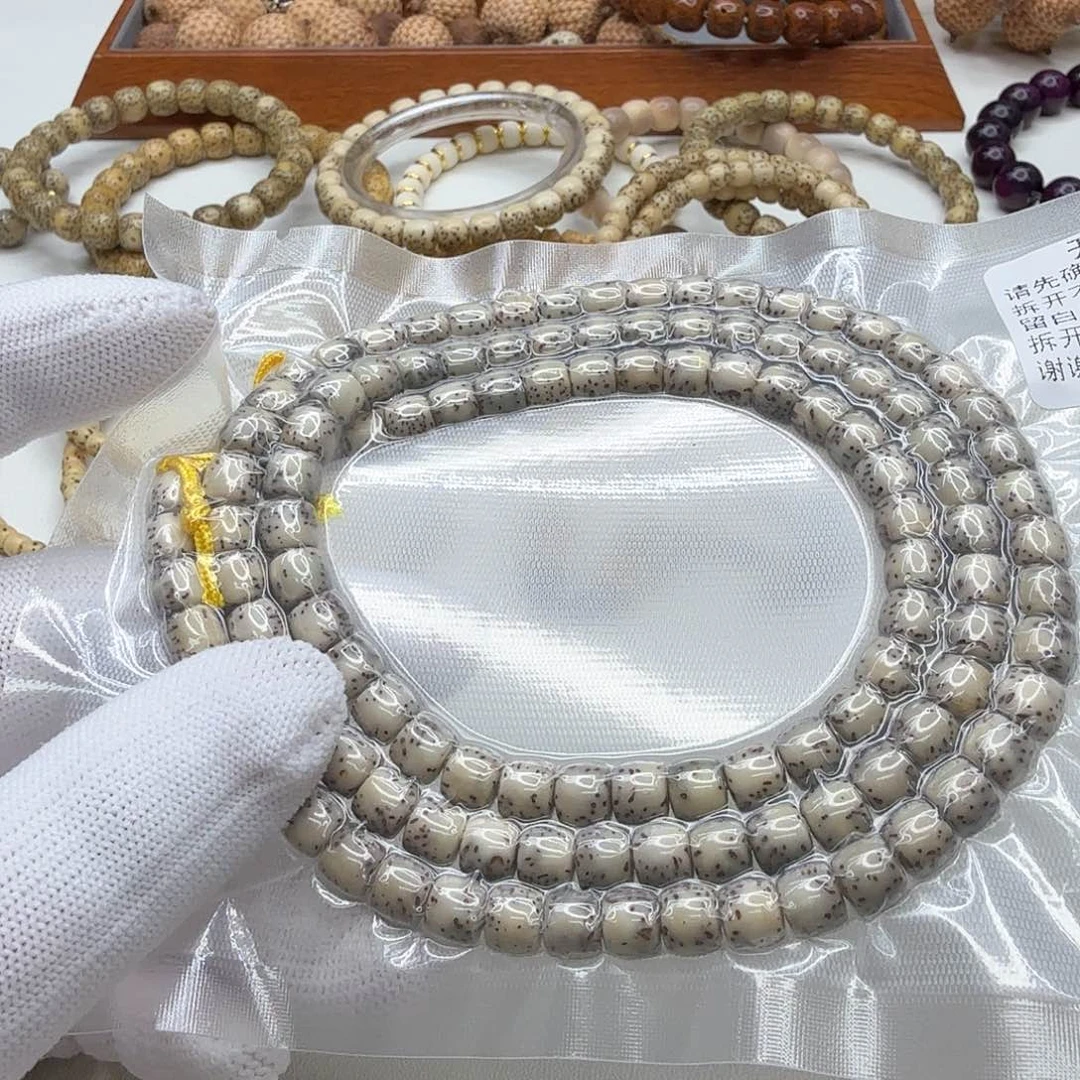 星月菩提手串4尊宠糯冰石玉河豚星月7左右108