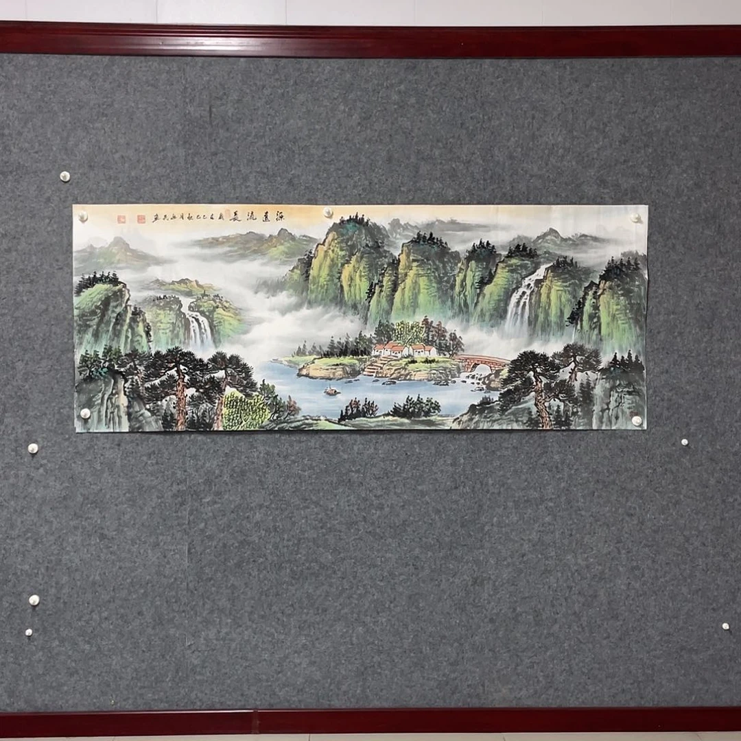 国画小六尺178.69画芯 捡漏