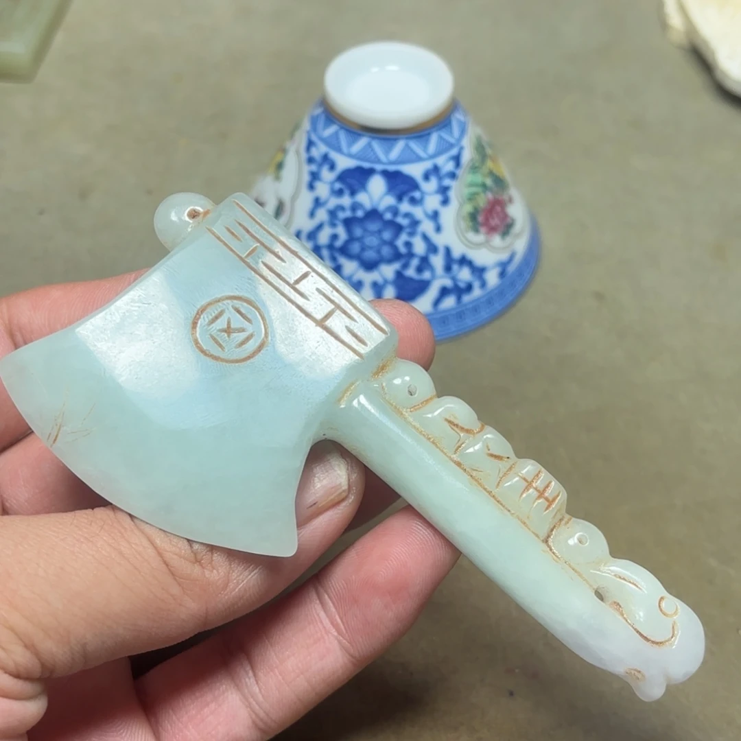 这个物件很老气啊