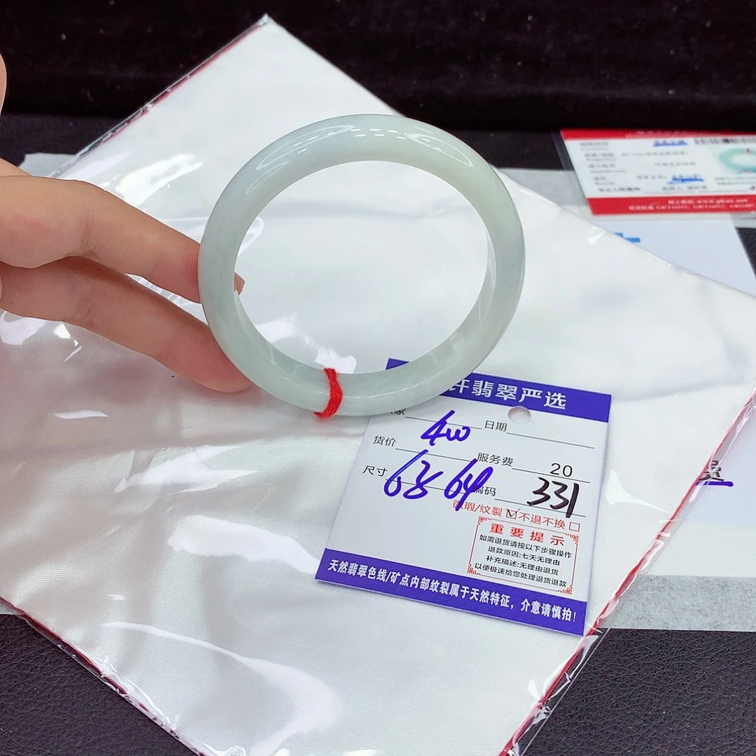 未镶嵌手镯翡翠63