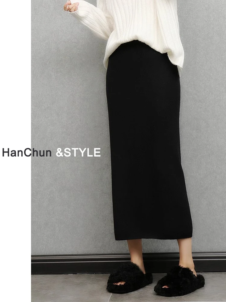 黑色针织半身裙女秋冬长款小个子包臀修身开叉气质直筒一步长裙子