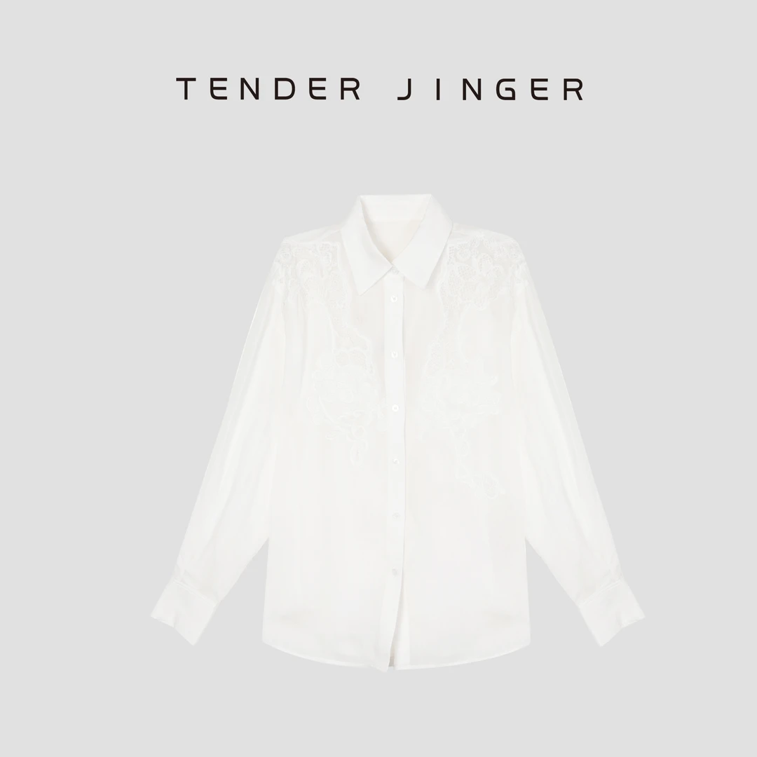 【专柜】立体花卉刺绣镂空设计衬衫T52LFK517L