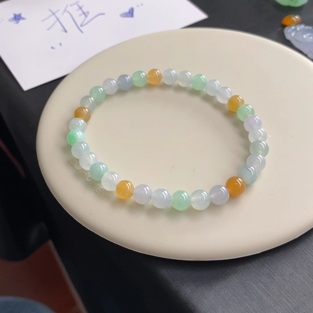 翡翠未镶嵌手链卡5.9