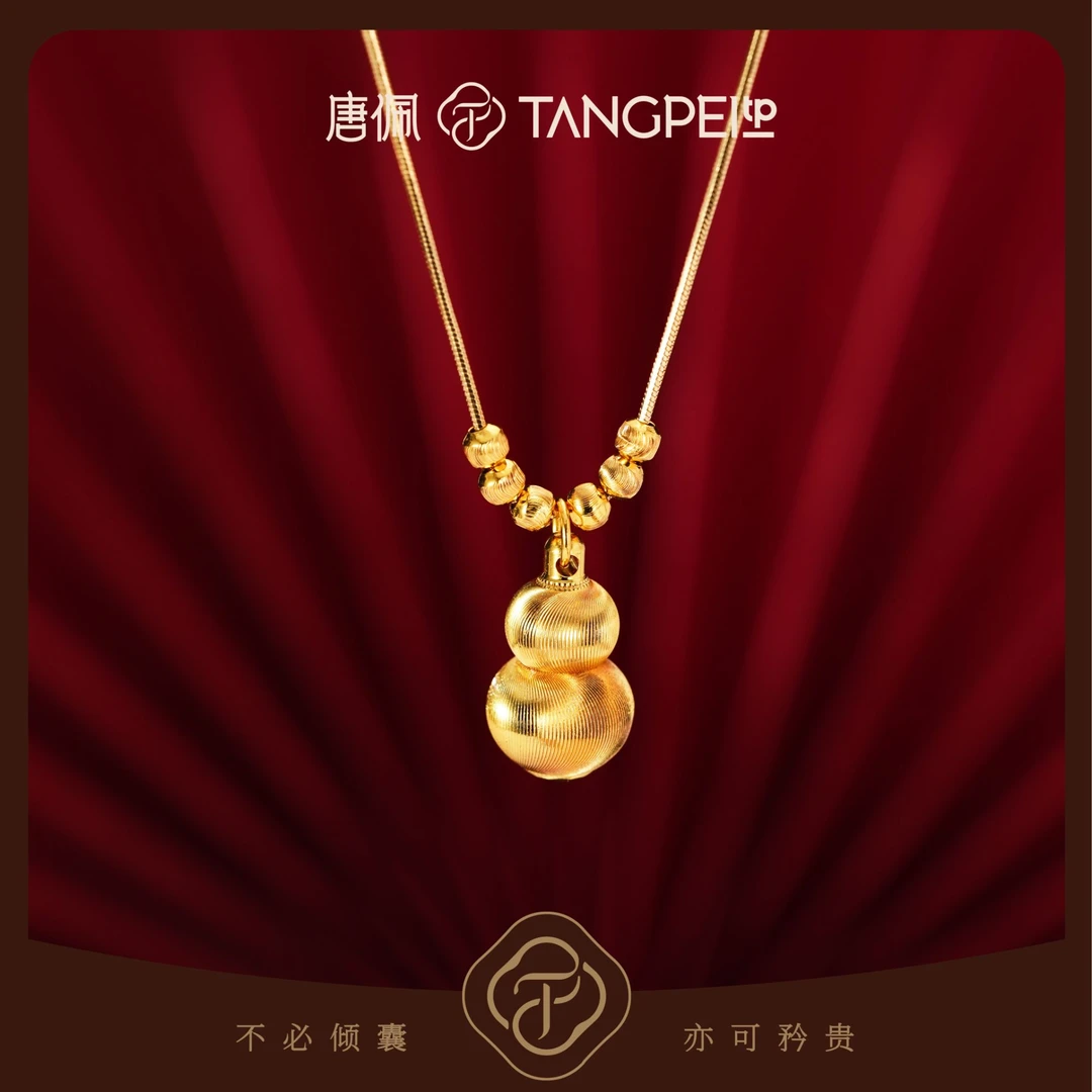 铜合金项链 设计感新中式国风滚珠串珠拉丝葫芦项链精致时尚饰品