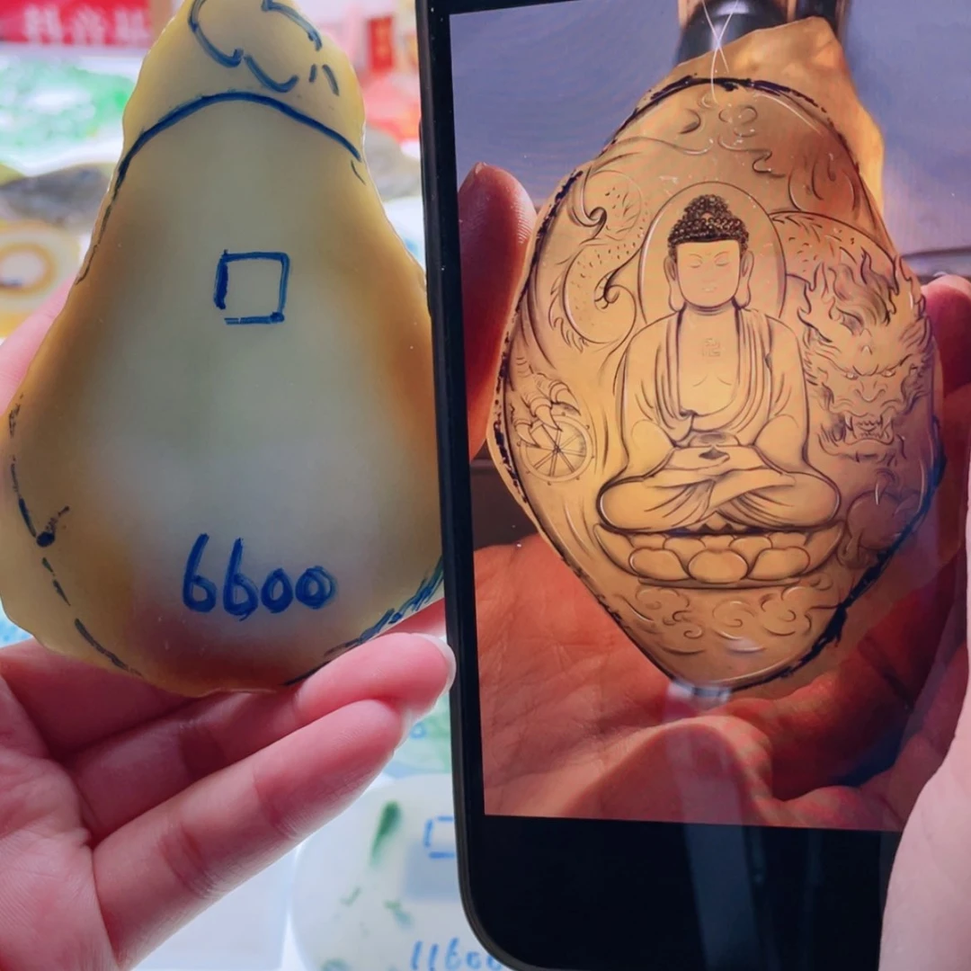【闪购商品】未镶嵌定制翡翠天然翡翠包工