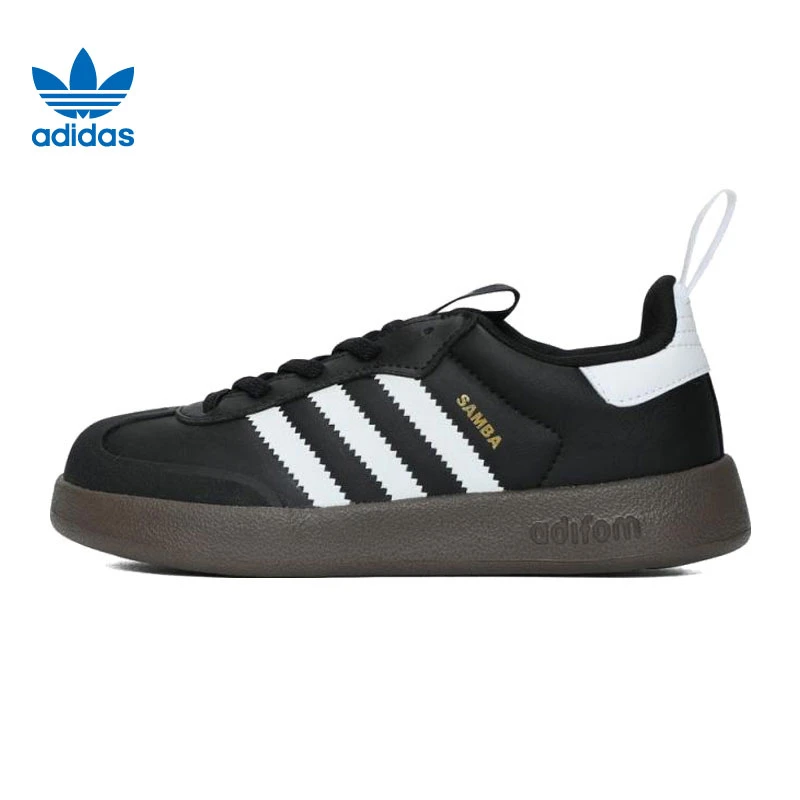 adidas Originals阿迪三叶草小童休闲鞋JH5194
